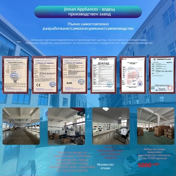 Портативна електрическа двуцилиндрова помпа за автомобилни гуми с цифров дисплей, 12V, 180W, 45 л/мин, 3 м кабел