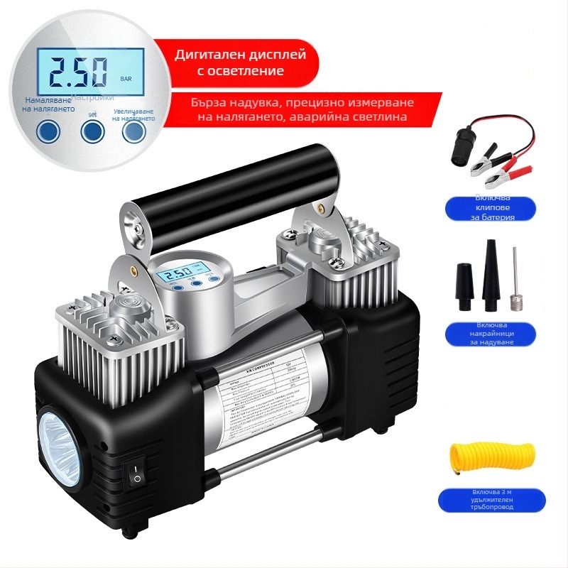 Портативна електрическа двуцилиндрова помпа за автомобилни гуми с цифров дисплей, 12V, 180W, 45 л/мин, 3 м кабел