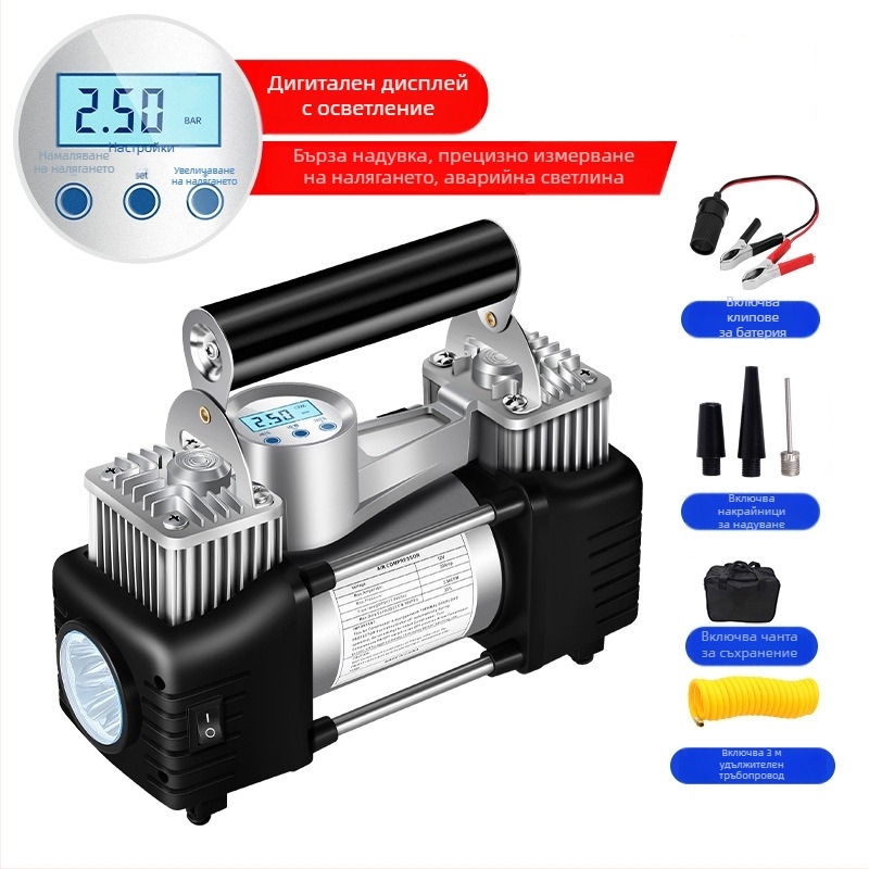Портативна електрическа двуцилиндрова помпа за автомобилни гуми с цифров дисплей, 12V, 180W, 45 л/мин, 3 м кабел