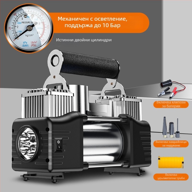 Портативна електрическа двуцилиндрова помпа за автомобилни гуми с цифров дисплей, 12V, 180W, 45 л/мин, 3 м кабел