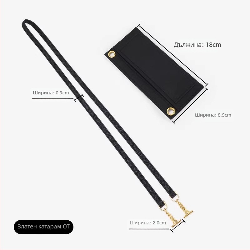 Kamani Презрамка за чанта през рамо с метална верига за преобразуване на портфейл, есен 2023