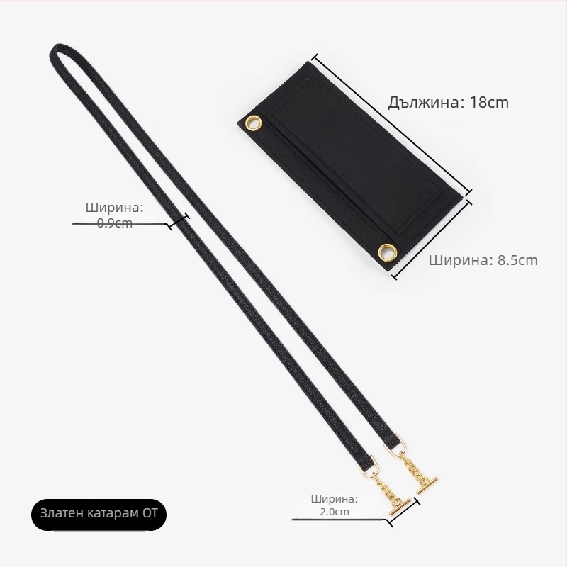 Kamani Презрамка за чанта през рамо с метална верига за преобразуване на портфейл, есен 2023