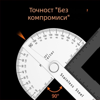 Neck Strength Неръждаема стомана Високоточен ъгломер и мултифункционален измервател за дърводелство и индустриална употреба