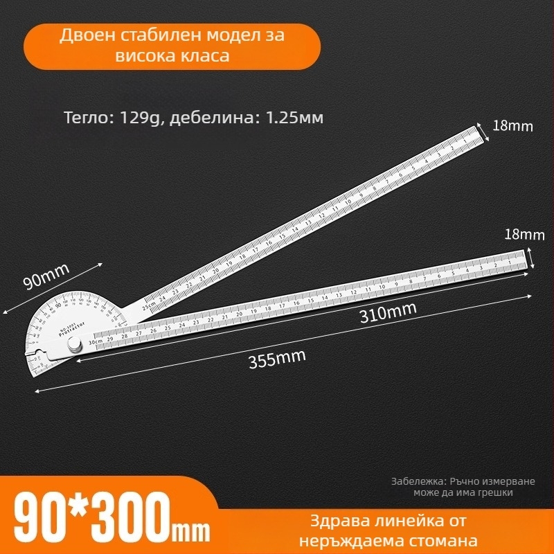 Neck Strength Неръждаема стомана Високоточен ъгломер и мултифункционален измервател за дърводелство и индустриална употреба