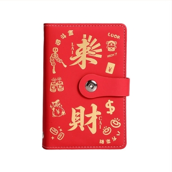 Бележник Jing yan - изкуствена кожа, прозрачни вътрешни страници, 100-200 страници, ретро/минималистичен/нишов стил