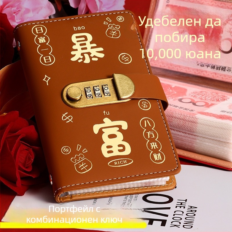 Бележник Jing yan - изкуствена кожа, прозрачни вътрешни страници, 100-200 страници, ретро/минималистичен/нишов стил