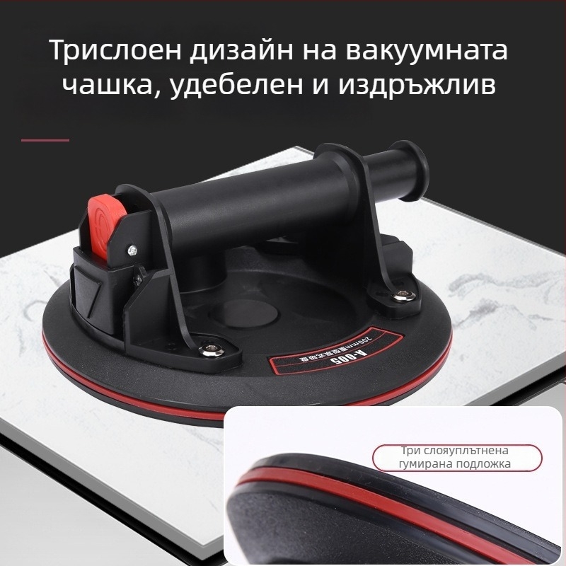 Ръчно и електрическо вакуумно повдигане с вакуумна чашка, литиева батерия и автоматично възстановяване на въздуха, за пренасяне на стъкло и плочки