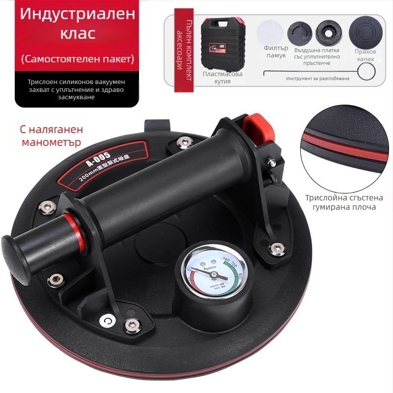 Ръчно и електрическо вакуумно повдигане с вакуумна чашка, литиева батерия и автоматично възстановяване на въздуха, за пренасяне на стъкло и плочки