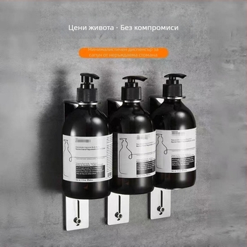 Държач за сапун-дозатор от неръждаема стомана 304, регулируема височина, стенен монтаж, подходящ за бутилки с помпова глава, фино полирана повърхност.