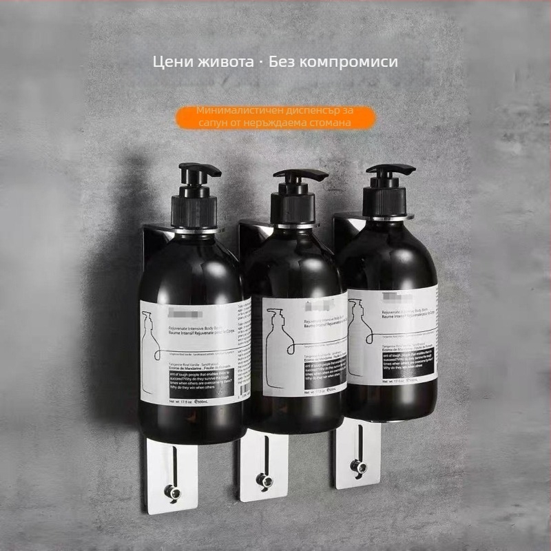 Държач за сапун-дозатор от неръждаема стомана 304, регулируема височина, стенен монтаж, подходящ за бутилки с помпова глава, фино полирана повърхност.