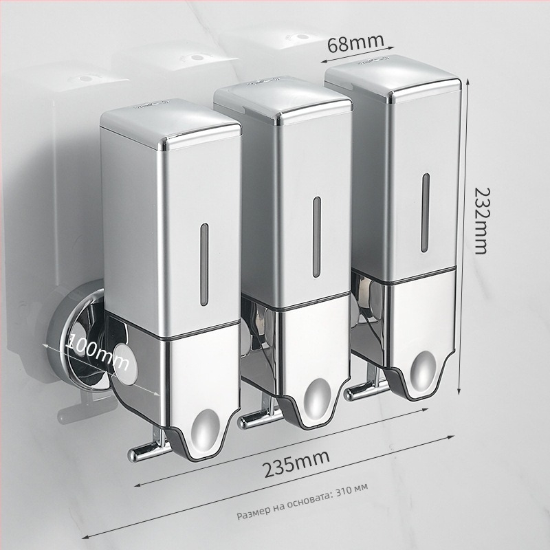 Стенно дозатор за сапун за баня и кухня – пластмасов, хромирано покритие, ръчно натискане, марка Hannai, тегло 0,643 кг