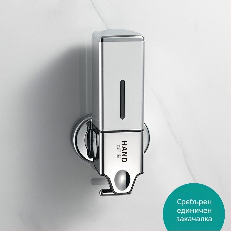 Стенно дозатор за сапун за баня и кухня – пластмасов, хромирано покритие, ръчно натискане, марка Hannai, тегло 0,643 кг