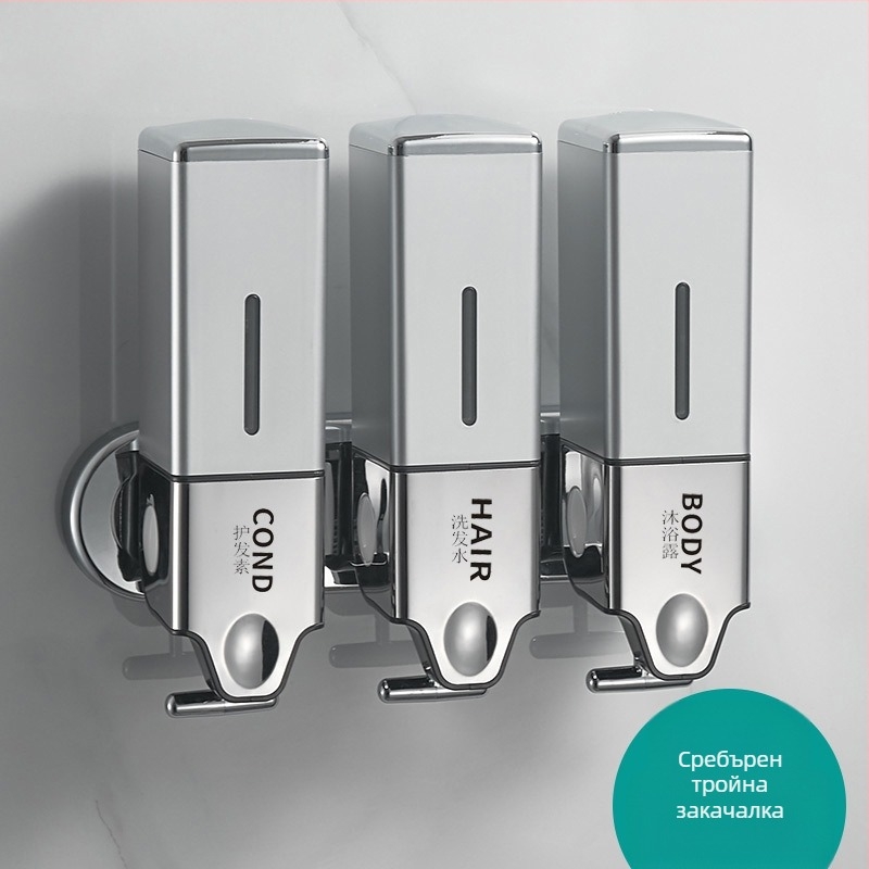 Стенно дозатор за сапун за баня и кухня – пластмасов, хромирано покритие, ръчно натискане, марка Hannai, тегло 0,643 кг