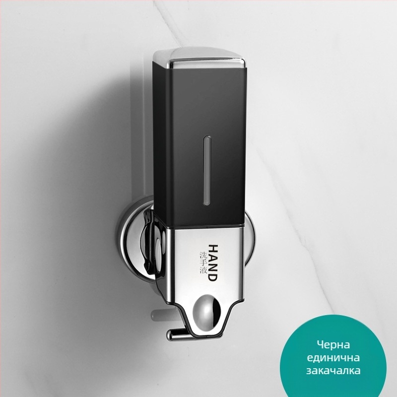 Стенно дозатор за сапун за баня и кухня – пластмасов, хромирано покритие, ръчно натискане, марка Hannai, тегло 0,643 кг