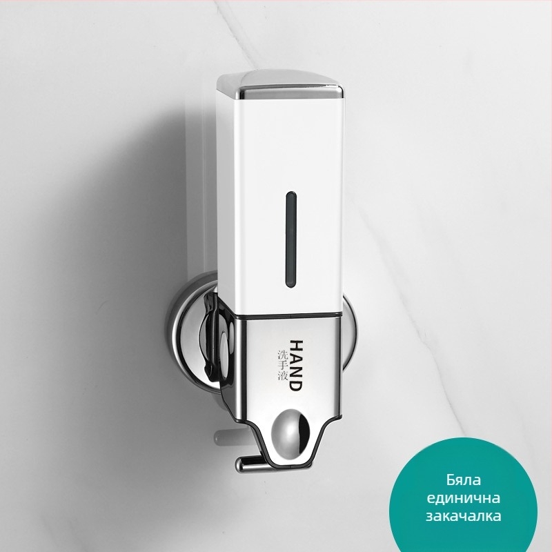 Стенно дозатор за сапун за баня и кухня – пластмасов, хромирано покритие, ръчно натискане, марка Hannai, тегло 0,643 кг