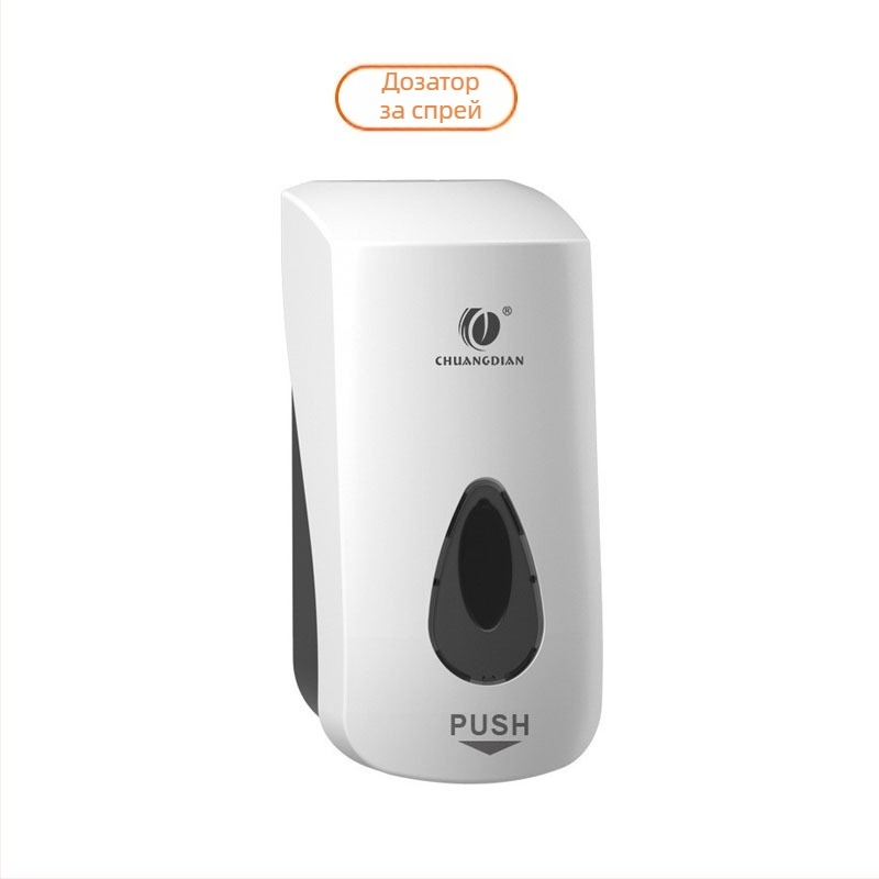 Стенно монтиран диспенсър за пяна сапун – ръчно натискане, без пробиване, ABS, 480 g