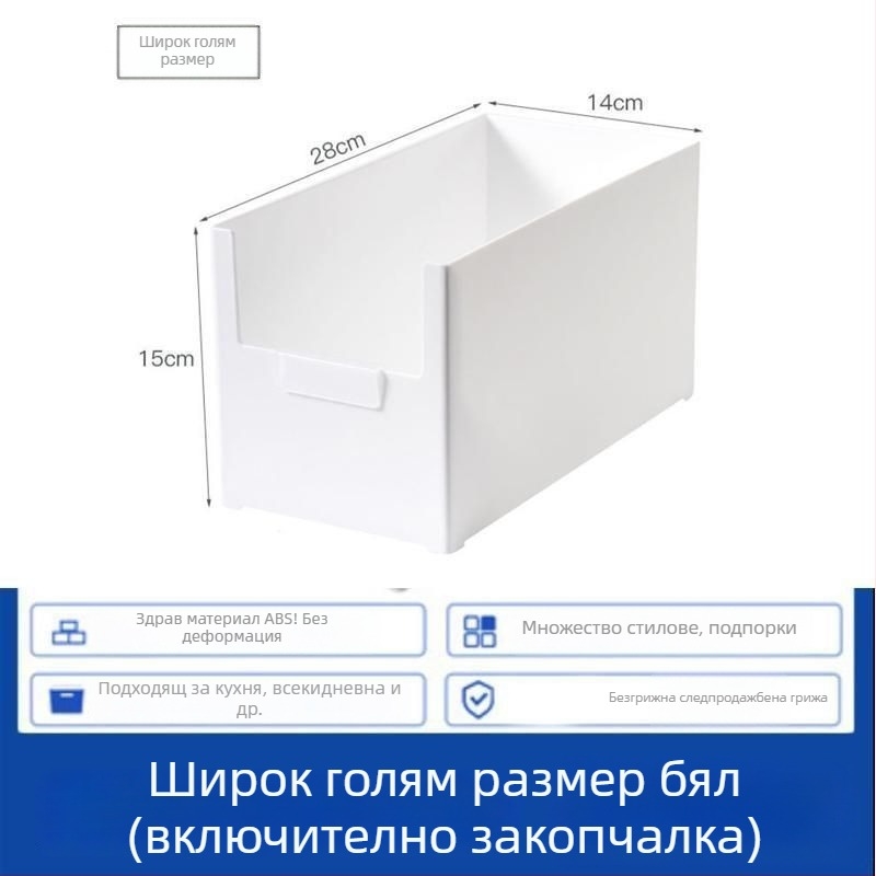 Разтегателен рафт под мивката за кухня, без пробиване, шкаф за съхранение, ъглов рафт за баня