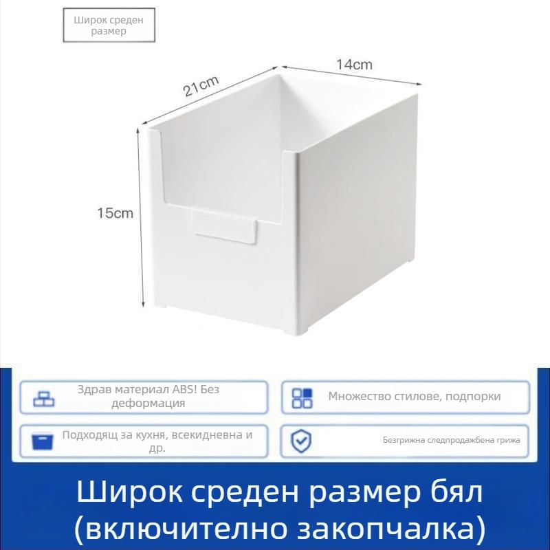 Разтегателен рафт под мивката за кухня, без пробиване, шкаф за съхранение, ъглов рафт за баня