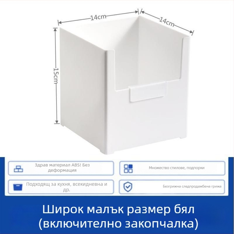 Разтегателен рафт под мивката за кухня, без пробиване, шкаф за съхранение, ъглов рафт за баня