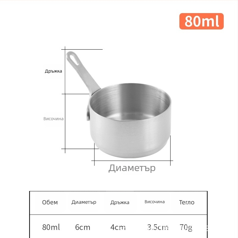 Чашка за сос от неръждаема стомана с дръжка – кръгла чинийка за потапяне, японски стил прибори за маса, възможност за печат на лого