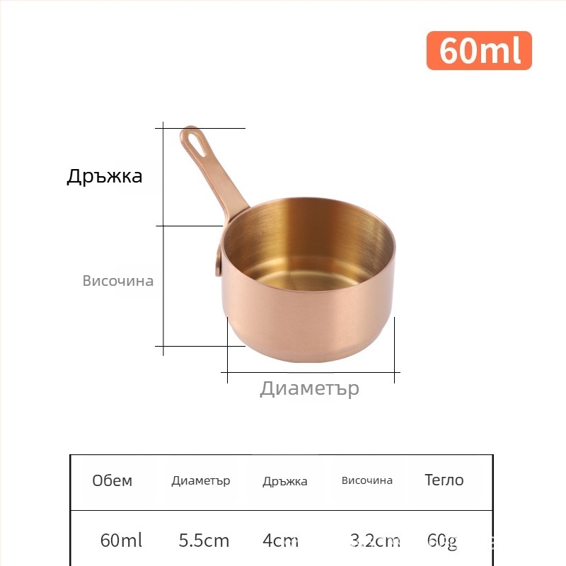 Чашка за сос от неръждаема стомана с дръжка – кръгла чинийка за потапяне, японски стил прибори за маса, възможност за печат на лого