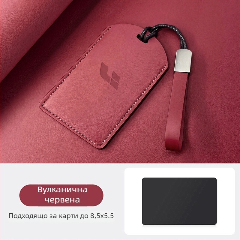 Без марка PU калъф за карта-ключ – универсална съвместимост, минималистичен стил, персонализируем