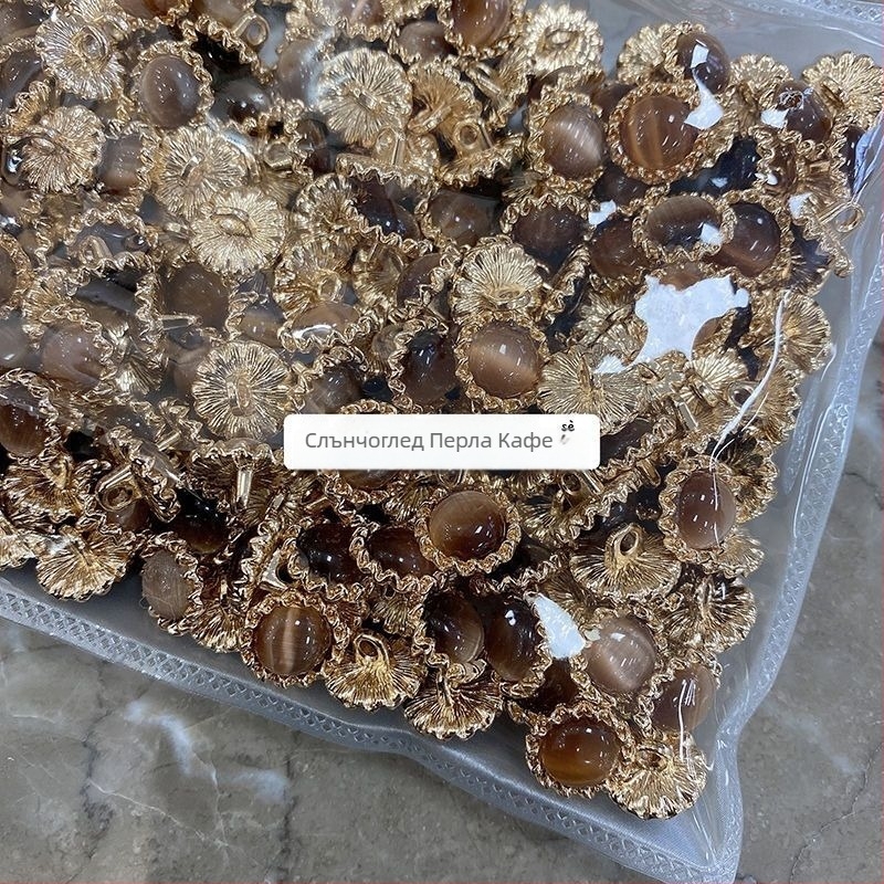 Уникални метални бутони със слънчогледов мотив и перлено покритие за дамски ризи и вълнени жилетки (декоративни акценти котешко око)