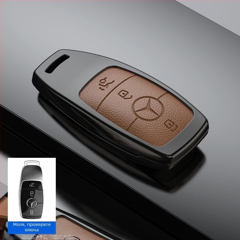 Комплект капачки за ключ Mercedes-Benz C260L, E300L, C-Class, GLB, GLC, A-Class, GLE, S-Class, GLS, E350 — цинкова сплав, Bosgao, SKU xx88#629785028888, модерен стил