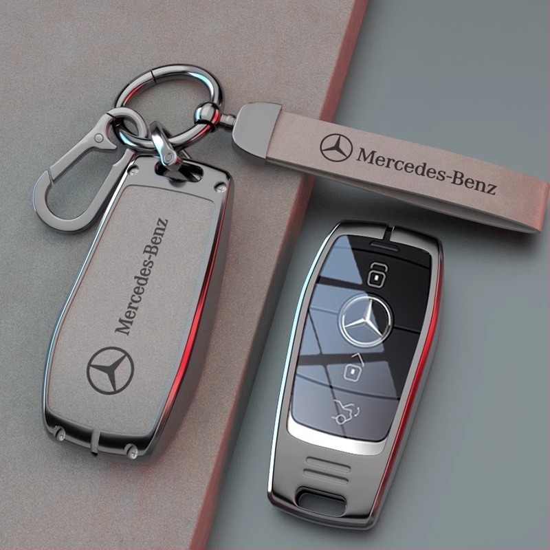 Калъф за ключове от цинков сплав за Mercedes-Benz E-Class, C-Class, GLC и GLA – прост стил, без персонализация
