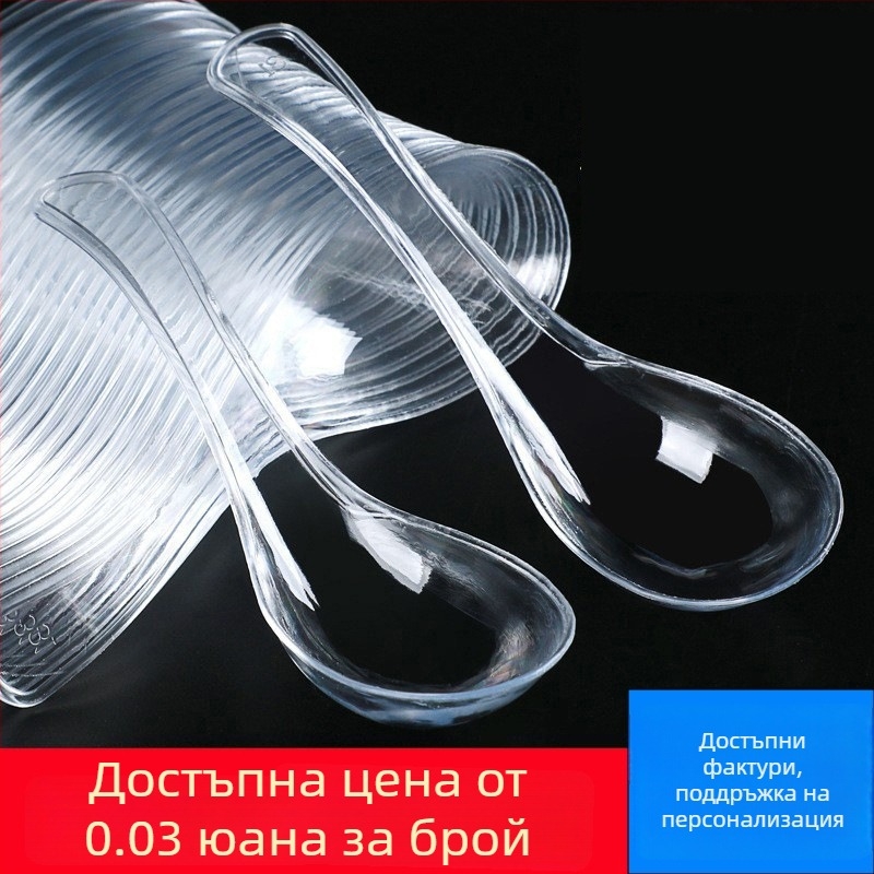 Пластмасови еднократни лъжици Bibimbap, опаковка 100 бр., за доставки, неподходящи за микровълнова печка