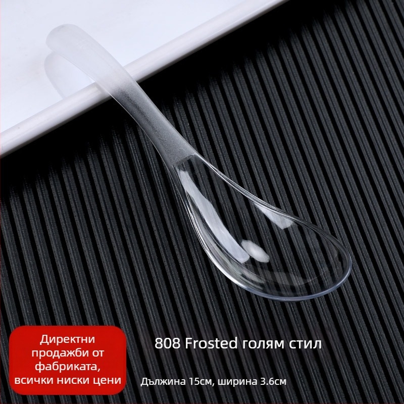 Пластмасови еднократни лъжици Bibimbap, опаковка 100 бр., за доставки, неподходящи за микровълнова печка