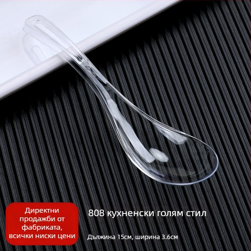 Пластмасови еднократни лъжици Bibimbap, опаковка 100 бр., за доставки, неподходящи за микровълнова печка