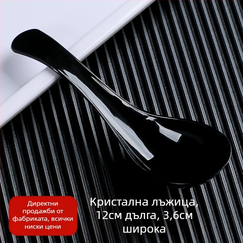 Пластмасови еднократни лъжици Bibimbap, опаковка 100 бр., за доставки, неподходящи за микровълнова печка