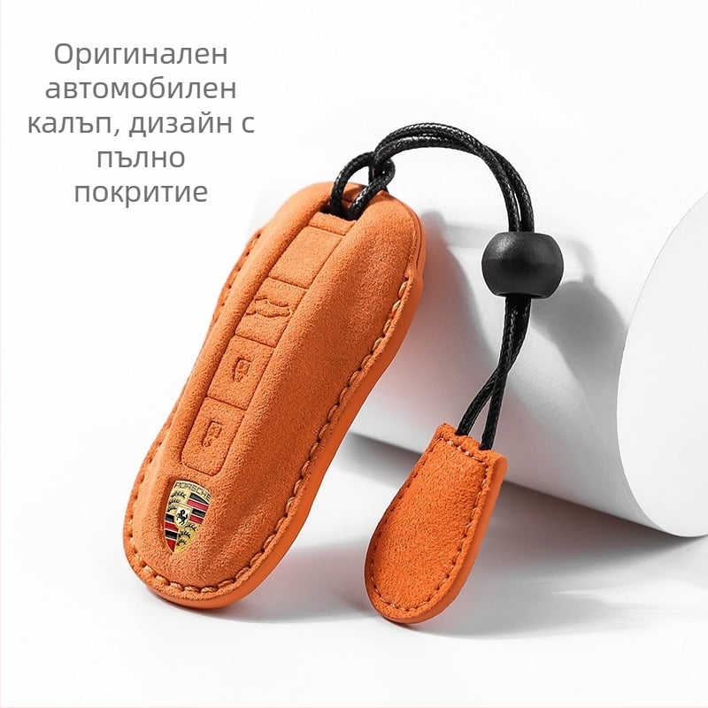 Porsche велурен калъф за ключове, висок клас, персонализируем, за Cayenne, 718, Macan, Panamera
