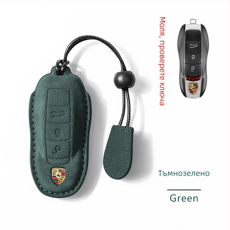 Porsche велурен калъф за ключове, висок клас, персонализируем, за Cayenne, 718, Macan, Panamera