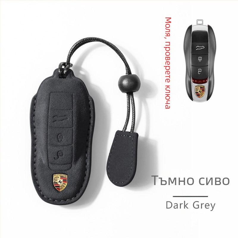 Porsche велурен калъф за ключове, висок клас, персонализируем, за Cayenne, 718, Macan, Panamera