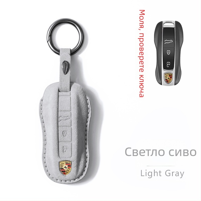 Porsche велурен калъф за ключове, висок клас, персонализируем, за Cayenne, 718, Macan, Panamera