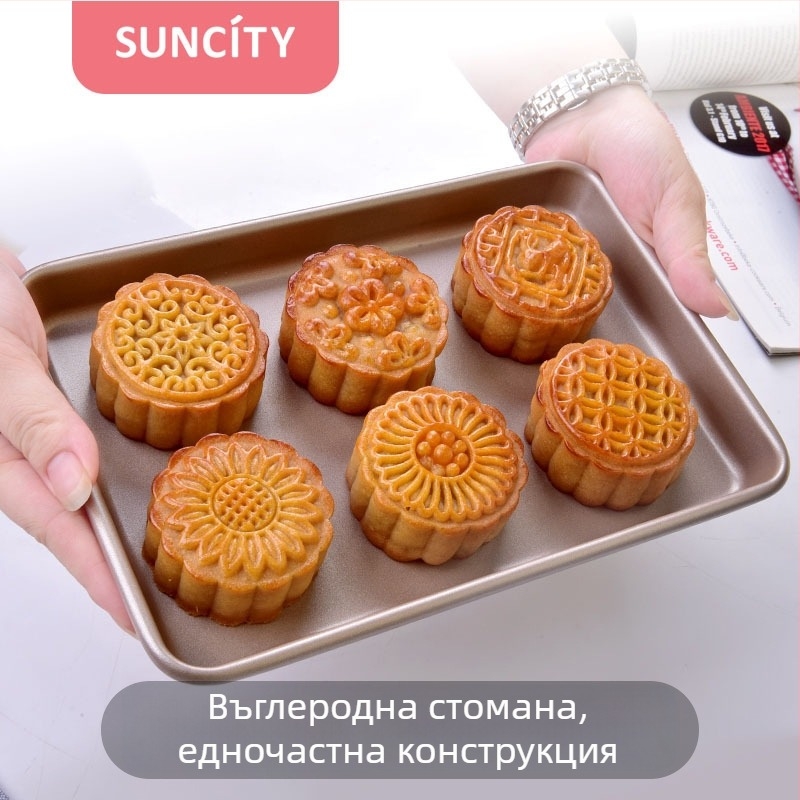 Комплект за печене от въглеродна стомана с незалепващо покритие — форми за торти, тави за хляб и пица