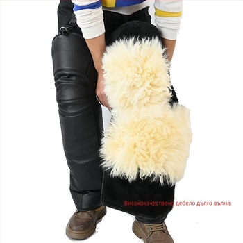 Кожени протектори за коляно за зимно колоездене – ветроустойчиви, загряване на ставите, за възрастни, марка Ode to Emperor