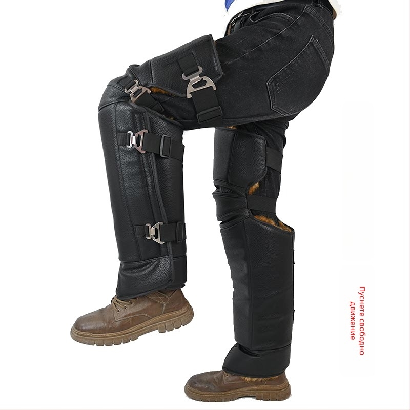 Кожени протектори за коляно за зимно колоездене – ветроустойчиви, загряване на ставите, за възрастни, марка Ode to Emperor