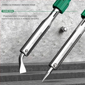Topson електрическо пойково желязо с лепена дръжка 220–240V заваряване