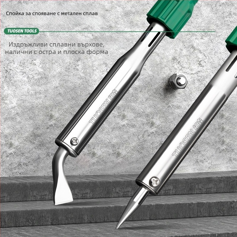 Topson електрическо пойково желязо с лепена дръжка 220–240V заваряване