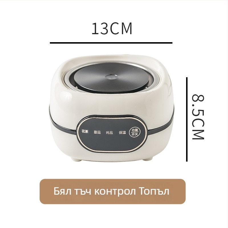 Boslin Умен здравословен чайник с стъклен корпус, капацитет 1 л, 500 W, 220 V, електронен термостат с тъч контрол