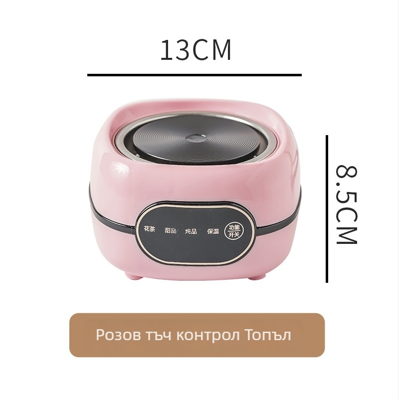 Boslin Умен здравословен чайник с стъклен корпус, капацитет 1 л, 500 W, 220 V, електронен термостат с тъч контрол