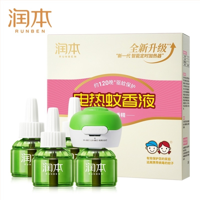 Runben електрическа течност за отблъскване на комари, без аромат, 45 ml, за деца 1–3 години