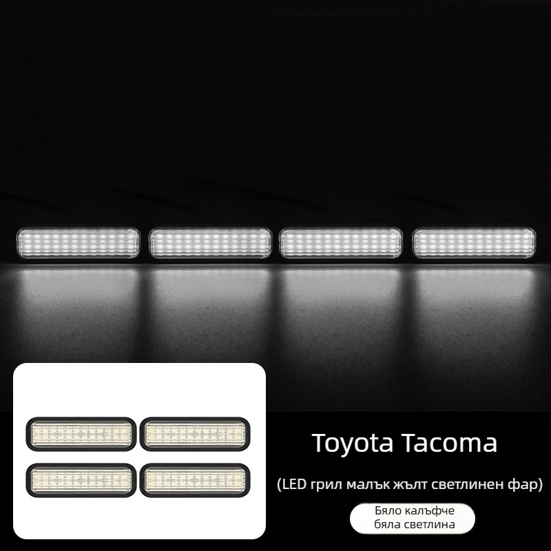 Tacoma централна светлина за решетка Takuma center net light, LED, ABS пластмаса, 12V, 1W, 500 lm