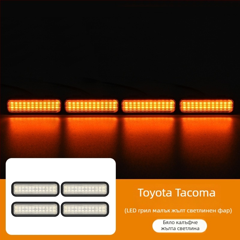 Tacoma централна светлина за решетка Takuma center net light, LED, ABS пластмаса, 12V, 1W, 500 lm