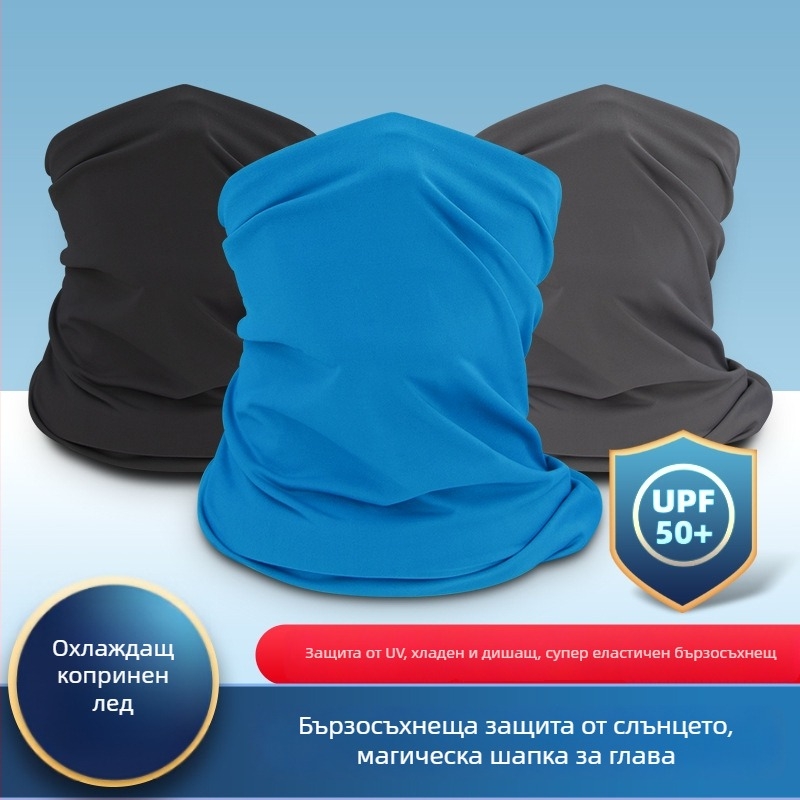 Спортна бандана за глава, дишаща нейлонова материя; персонализируемо лого; за възрастни жени; за външни спортове; стил движение (Дишаща материя; персонализируемо лого; за възрастни жени; външни спортове; стил движение)