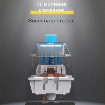 3-клавишна Bluetooth механична клавиатура с RGB подсветка и зелен механичен превключвател, три режима на свързване