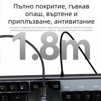 Weige жичен комплект клавиатура и мишка – USB, 1,8 m кабел, 1200 dpi, ергономичен, водоустойчив